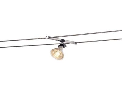 SLV TENSEO COSMIC 12V-kabelsysteem lamp GX5.3 Chroom SLV TENSEO COSMIC 12V-kabelsysteem lamp GX5.3 Chroom