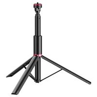 Ulanzi Verstelbare 1,8 m aluminium statief, 360º draaibare montagestandaard voor verlichting, webcams, camera's, GoPro, Insta360 Link One X2 X3