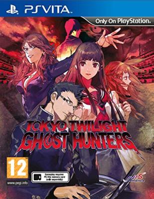 Tokyo Twilight Ghost Hunter Tokyo Twilight Ghost Hunter