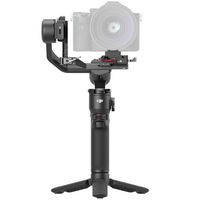 DJI RS 3 Mini OUTLET