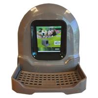 Keddoc Ramses Kattentoilet Kattenbak - Taupe