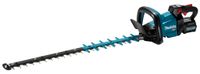 Makita UH005GD201 | Accu Heggenschaar | XGT 40 Volt max | Trimuitvoering | 75 cm | Set | 2,5Ah - thumbnail