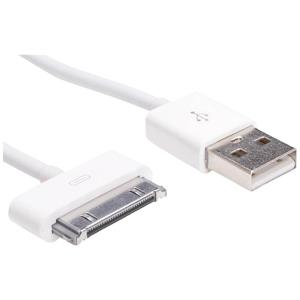 Akyga AK-USB-08 USB-kabel USB 2.0 1 m USB A Micro-USB B/Lightning/Apple 30-pin Wit