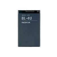 Nokia BL-4U Batterij - E75, 8800 Goud Arte, 8800 Carbon Arte - thumbnail