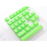 Ducky Rubber Keycap Set Toetsenbordkapje