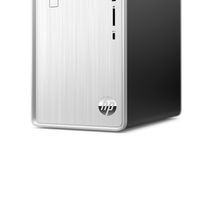 HP Pavilion TP01-2066nd DDR4-SDRAM 5700G Tower AMD Ryzen 7 16 GB 1256 GB HDD+SSD Windows 11 Home PC Zilver - thumbnail