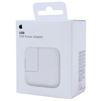 Apple Lader Usb-a 2a/12w Mgn03