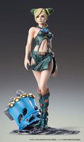 JoJo's Bizarre Adventure: Stone Ocean Action Figure Jolyne Cujoh 20 cm - thumbnail