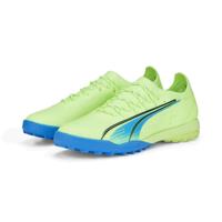 PUMA Ultra Ultieme Cage - Groen/Blauw/Blauw