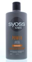 Shampoo men power & strength - thumbnail