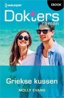 Griekse kussen - Molly Evans - ebook