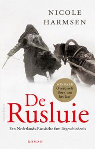 De Rusluie - Nicole Harmsen - ebook