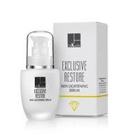 Dr. Kadir Exclusive Restore- Skin-Lightening Serum