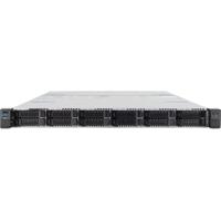 Intel Serverbarebone M50CYP1UR212