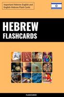 Hebrew Flashcards: Important Hebrew-English and English-Hebrew Flash Cards (English Edition)