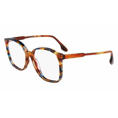 Brillenframe Dames Victoria Beckham VB2615-5516212 Ø 55 mm Brillenframe Dames Victoria Beckham VB2615-5516212 Ø 55 mm