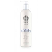 Natura Siberica Polar Blueberry beauty shower gel (400 ml)