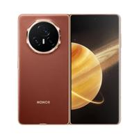Honor Magic V3 5G 12GB-512GB Marrón (Brown) Dual SIM