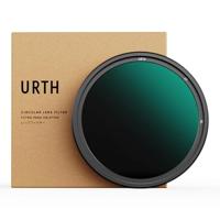 Urth 49mm ND2-400 (1-8.6 Stops) Variabel ND Filter voor Lens