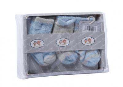 Gamberritos babysokken 0-6 maanden