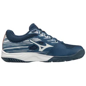 Mizuno Stealth Star Junior indoorschoenen jr