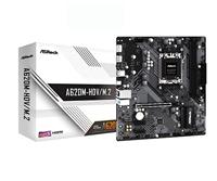 Asrock A620M-HDV/M.2 AMD A620 plaatsing AM5 micro ATX