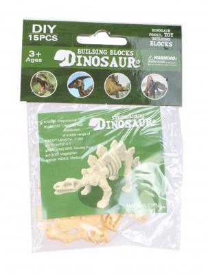 LG-Imports 3D-puzzel dinoskelet Stegosaurus 9 x 7 cm beige LG-Imports 3D-puzzel dinoskelet Stegosaurus 9 x 7 cm beige