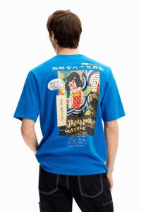 T-shirt met korte mouwen en illustratie - BLUE - XXL