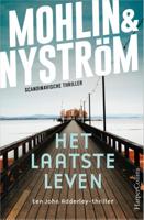 Peter  Mohlin & Peter  Nyström John Adderley 1   Het laatste leven
