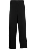 Yohji Yamamoto pantalon sarouel à coupe fuselée - Noir