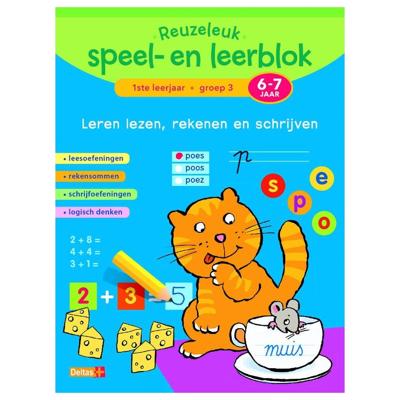 Deltas Reuzeleuk Speelen Leerblok Lezen, Rekenen en Schrijven Deltas Reuzeleuk Speelen Leerblok Lezen, Rekenen en Schrijven