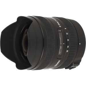 Sigma 8-16mm F/4.5-5.6 DC HSM Nikon occasion