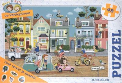 Rebo Productions legpuzzel De Verstopstraat junior 48 stukjes Rebo Productions legpuzzel De Verstopstraat junior 48 stukjes