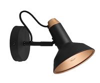 Trio, Spot, Roxie 1xE14, max.10,0 W Lichaam: Metaal, mat zwart L:10,0cm, L:15,0cm, H:22,7 cm Wandmontage, IP20, Zonder lamp, FLEXConnect