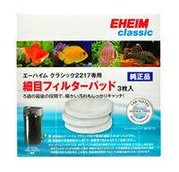 EHEIM 2616175 filtervlies (3 stuks) voor classic 600 (2217)