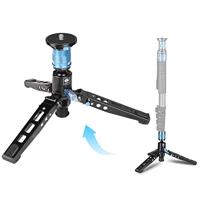 SIRUI P-36 Kit, aluminium statiefbasis en adapter, P306/P326 Monopod Ondersteuning met Quick Release, Opvouwbare poten, verticale inkeping (alleen statiefbasis en adapter)