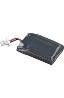 HP CS540 Battery, 85Q98AA