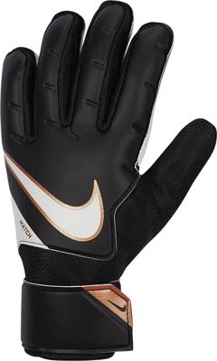 Nike Match Nike Match