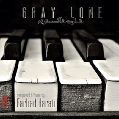 Gray Lone - CD (0601707993031)