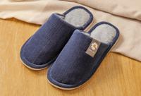 Warme pantoffels voor dames en heren