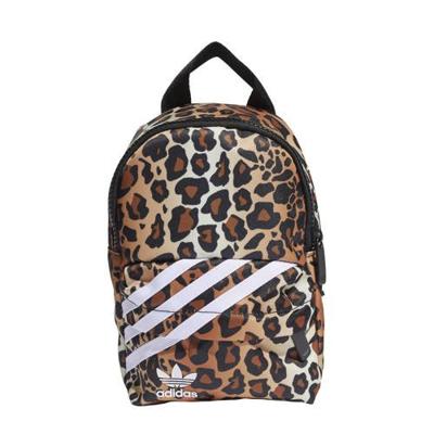 adidas Originals rugzak met luipaardprint adidas Originals rugzak met luipaardprint
