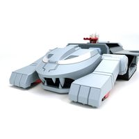 Thundercats Ultimates Action Figure ThunderTank 69 cm