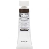Schmincke tube acrylverf Akademie 60 ml van duyk donkerbruin