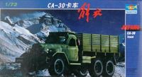 Trumpeter 1/72 Chinesischer LKW Jiefang CA-30