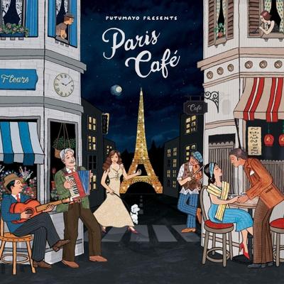Paris Cafe - CD (0790248037820)