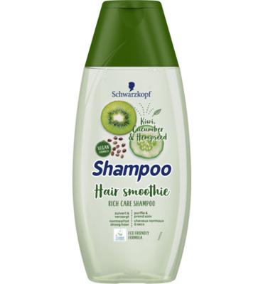Schwarzkopf Shampoo Cucumber Hemps (400ml) Schwarzkopf Shampoo Cucumber Hemps (400ml)