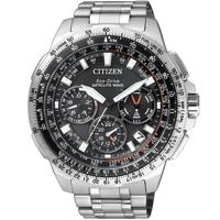 Citizen CC9020-54E Promaster Sky GPS