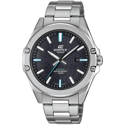 Casio EFR-S107D-1AVUEF horloge Quartz Polshorloge Man Zilver