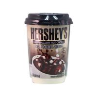 Hersheys Hershey's - Marshmallow Hot Cocoa 30 Gram