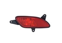 Retroreflector (katoog) 8353930